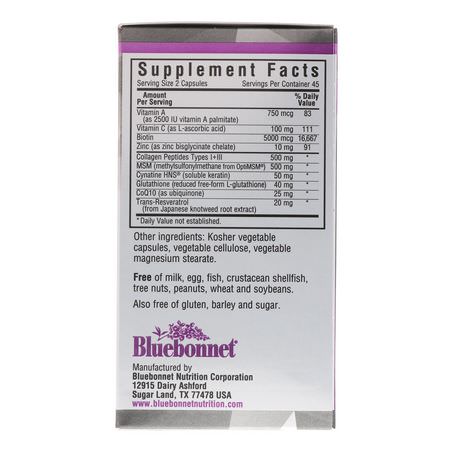 Bluebonnet Nutrition Hair Skin Nails Formulas - 指甲, 皮膚, 頭髮, 補品