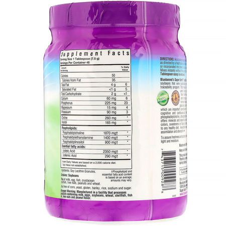 卵磷脂補充劑: Bluebonnet Nutrition, Super Earth, Lecithin Granules, 12.7 oz (360 g)
