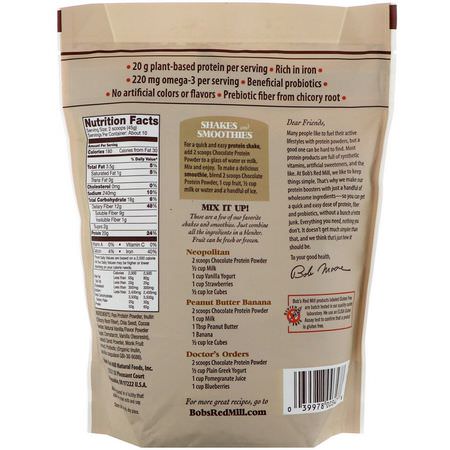 益生元纖維菊粉, 纖維: Bob's Red Mill, Chocolate Protein Powder, Nutritional Booster with Chia & Probiotics, 16 oz (453 g)