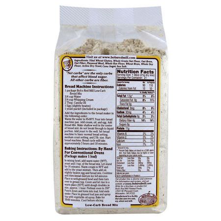 麵包混合, 混合: Bob's Red Mill, Low-Carb Bread Mix, 16 oz (453 g)