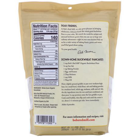 混合物, 麵粉: Bob's Red Mill, Organic Buckwheat Flour, Whole Grain, 22 oz (624 g)