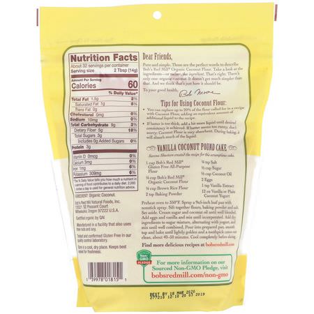 椰子粉, 混合物: Bob's Red Mill, Organic Coconut Flour, Gluten Free, 16 oz (453 g)