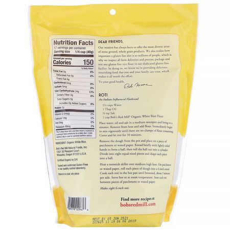 白米粉, 混合物: Bob's Red Mill, Organic White Rice Flour, 24 oz (680 g)
