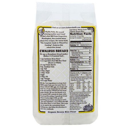 糙米粉, 混合物: Bob's Red Mill, Organic Brown Rice Flour, Whole Grain, 24 oz (680 g)