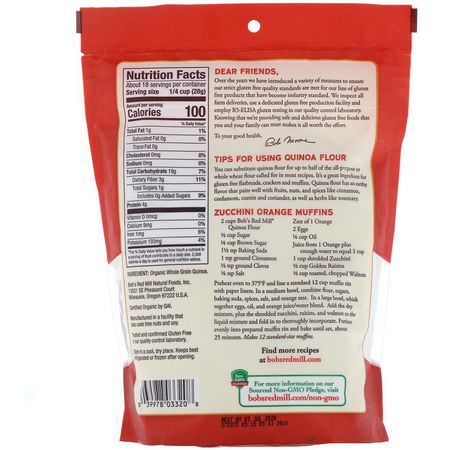 混合物, 麵粉: Bob's Red Mill, Organic, Whole Grain Quinoa Flour, 18 oz (510 g)