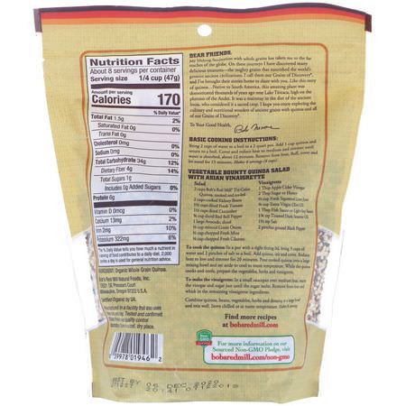 奎奴亞藜, 麵包: Bob's Red Mill, Organic, Whole Grain Tri-Color Quinoa, 13 oz (369 g)