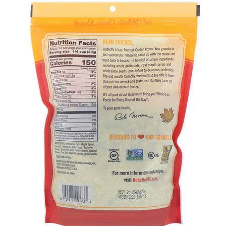 格蘭諾拉麥片, 早餐食品: Bob's Red Mill, Pan-Baked Granola, Maple Sea Salt, 11 oz (312 g)