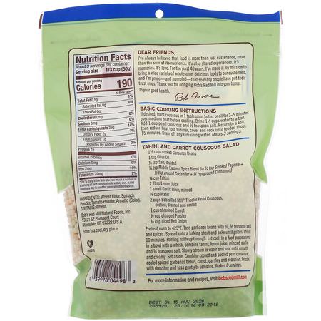麵包, 穀物: Bob's Red Mill, Tri-Color Pearl Couscous, 16 oz (454 g)