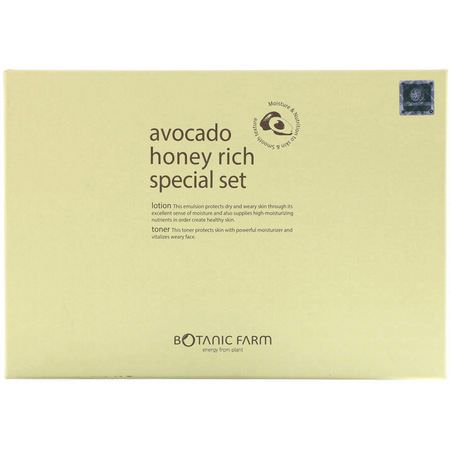 墨粉, 磨砂膏: Botanic Farm, Avocado Honey Rich Special Set, 5 Piece Set