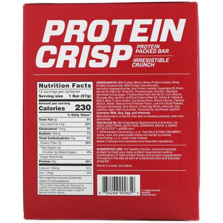 BSN Whey Protein Bars Milk Protein Bars - 牛奶蛋白棒, 乳清蛋白棒, 蛋白棒, 巧克力蛋糕
