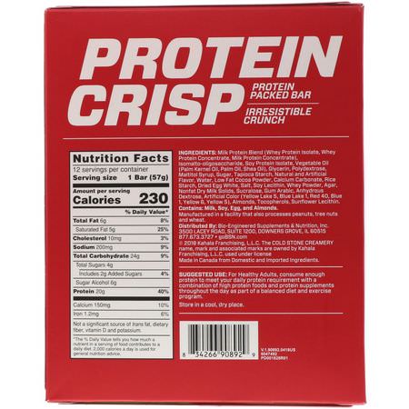 BSN Whey Protein Bars - 乳清蛋白棒, 蛋白棒, 核仁巧克力餅, 餅乾