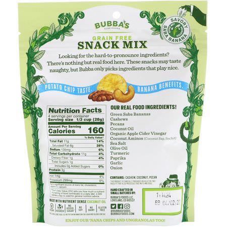 零食, 小吃: Bubba's Fine Foods, Snack Mix, Savory Original, 4 oz (113 g)