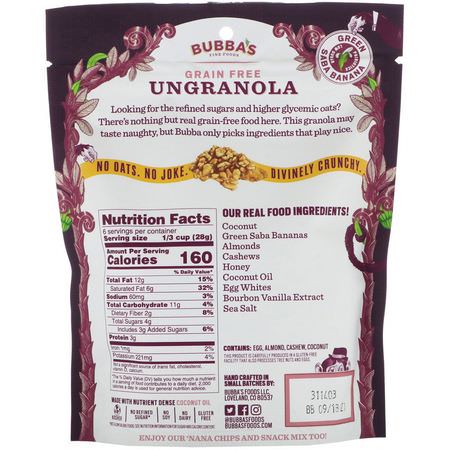 小吃, 零食: Bubba's Fine Foods, UnGranola, Bourbon Vanilla, 6 oz (170 g)