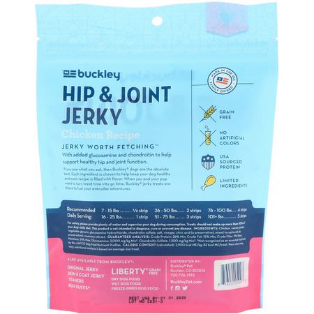 : Buckley, Hip & Joint Jerky, Adult Dog Treats, Chicken Recipe, 5 oz (141.7 g)