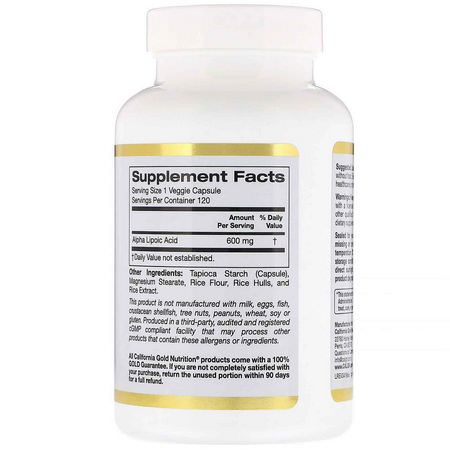 α-硫辛酸, 抗氧化劑: California Gold Nutrition, Alpha Lipoic Acid, 600 mg, 120 Veggie Capsules
