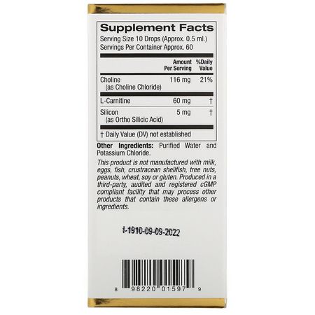 指甲, 皮膚: California Gold Nutrition, Choline Silica Complex, Bioavailable Collagen Support, 1 fl oz (30 ml)