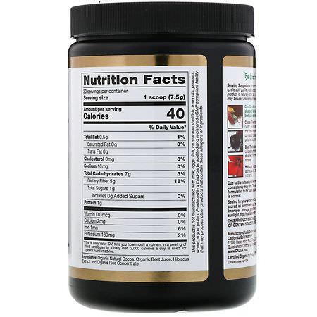 可可, 喝巧克力: California Gold Nutrition, CocoCardio, Certified Organic Instant Dark Cocoa Beverage with Beet Juice & Hibiscus, 7.93 oz. (225 g)
