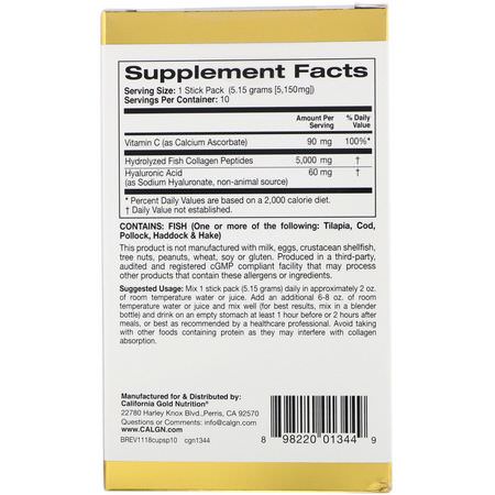 膠原蛋白增補劑, 關節: California Gold Nutrition, CollagenUp, Marine Collagen + Hyaluronic Acid + Vitamin C, Unflavored, 10 Packets, 0.18 oz (5.15 g) Each