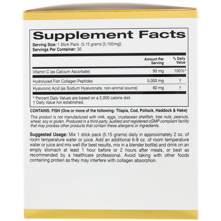 膠原蛋白補充劑, 關節: California Gold Nutrition, CollagenUp, Marine Collagen + Hyaluronic Acid + Vitamin C, Unflavored, 30 Packets, 0.18 oz (5.15 g) Each
