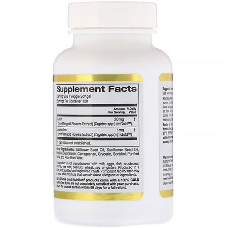 玉米黃質, 葉黃素: California Gold Nutrition, Lutein with Zeaxanthin, 20 mg, 120 Veggie Softgels
