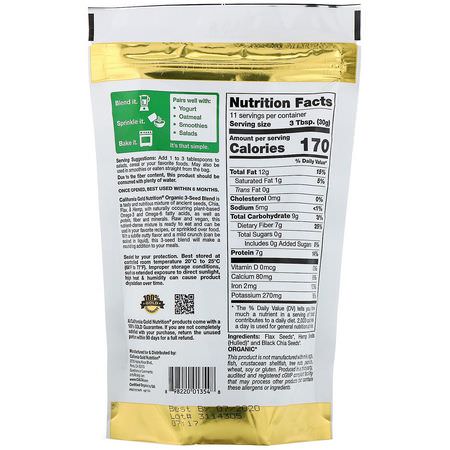 麻油, 醋: California Gold Nutrition, Organic 3-Seed Blend, 12 oz (340 g)