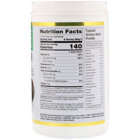 膠原補充劑, 關節: California Gold Nutrition, Superfoods, Collagen Coconut Creamer Powder, Unsweetened, 10.2 oz (288 g)