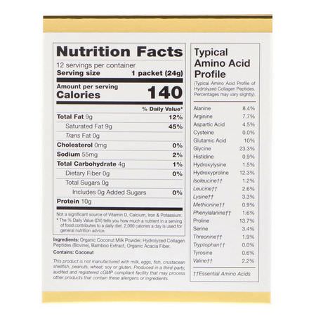 膠原蛋白補品, 關節: California Gold Nutrition, Superfoods, Collagen Coconut Creamer, Unsweetened, 12 Packets 0.85 oz (24 g) Each