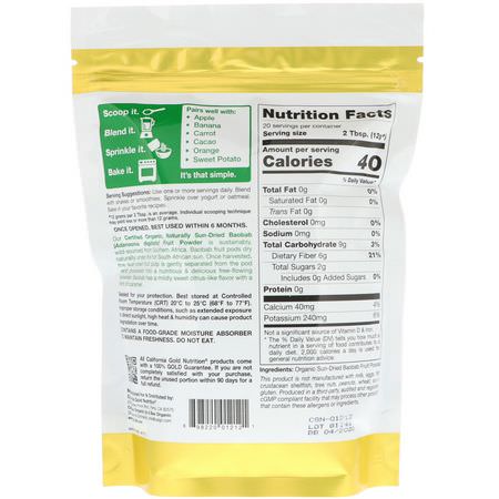 猴麵包樹, 超級食品: California Gold Nutrition, Superfoods, Organic Baobab Powder, 8.5 oz (240 g)