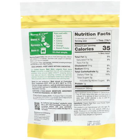 甜菜, 超級食物: California Gold Nutrition, Superfoods, Organic Beet Powder, 8.5 oz (240 g)