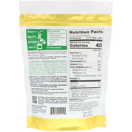 可可, 超級食品: California Gold Nutrition, Superfoods, Organic Cacao Powder, 8.5 oz (240 g)