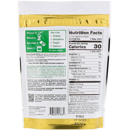 超級食品, 綠色食品: California Gold Nutrition, Superfoods, Organic Sacha Inchi Powder, 8.5 oz (240 g)