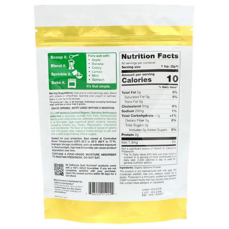 螺旋藻, 藻類: California Gold Nutrition, Superfoods, Organic Spirulina Powder, 8.5 oz (240 g)