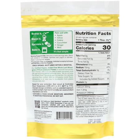 小麥草, 超級食品: California Gold Nutrition, Superfoods, Organic Wheat Grass Powder, 8.5 oz (240 g)