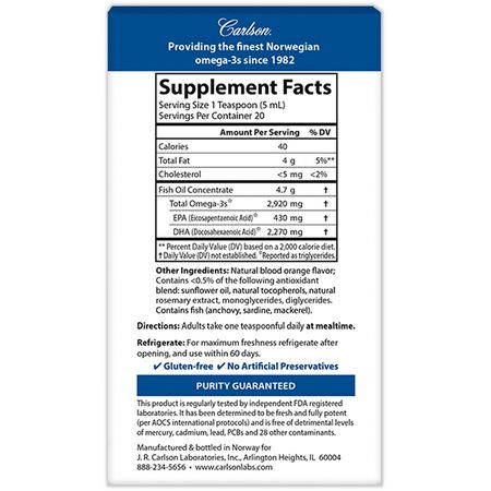 DHA, 歐米茄EPA DHA: Carlson Labs, Elite DHA, Natural Orange Flavor, 2270 mg, 3.3 fl oz (100 ml)