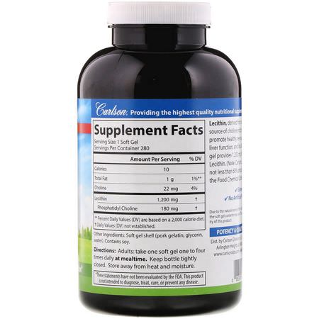 卵磷脂補充劑: Carlson Labs, Lecithin, 1,200 mg, 280 Soft Gels
