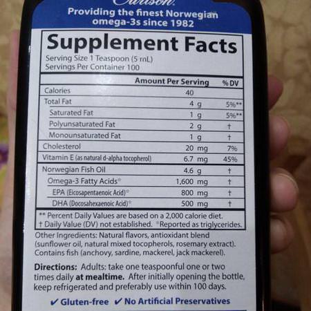 Omega-3魚油,Omegas EPA DHA,魚油,補品,非轉基因食品,無麩質,無人工防腐劑