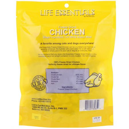寵物零食, 寵物: Cat-Man-Doo, Life Essentials, Freeze Dried Chicken, For Cats & Dogs, 5 oz (142 g)