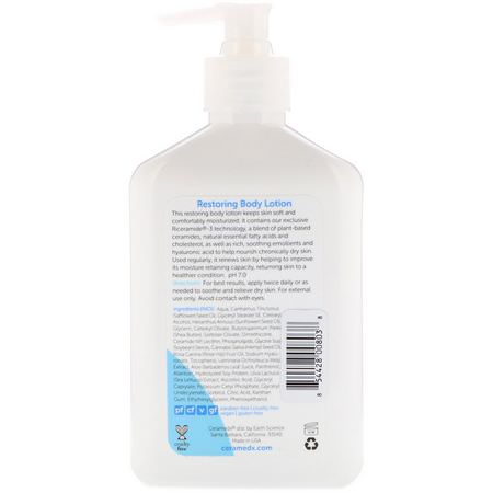 乳液, 浴液: Ceramedx, Restoring Body Lotion, Fragrance-Free, 12 fl oz (354 ml)