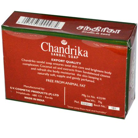 香皂, 淋浴: Chandrika Soap, Chandrika, Sandal Soap, 1 Bar, (75 g)