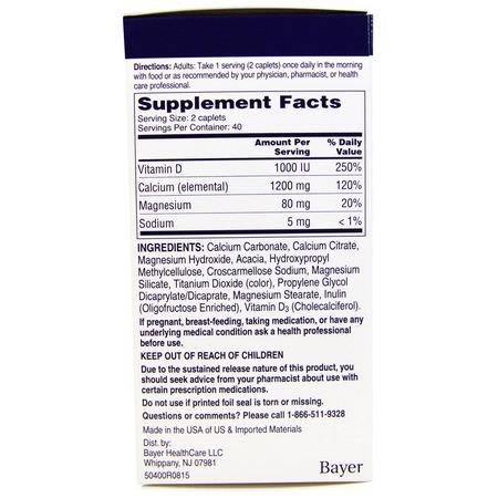 鈣加維生素D, 鈣: Citracal, Calcium Supplement, Slow Release 1200 + D3, 80 Coated Tablets