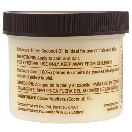 頭皮護理, 頭髮護理: Cococare, 100% Coconut Oil, 4 oz (110 g)
