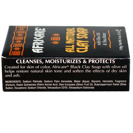 黑肥皂, 香皂: Cococare, Africare, All Natural Clay Soap, 4 oz (110 g)