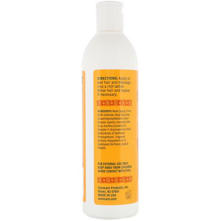 洗髮水, 護髮: Cococare, Africare, Shea Butter Moisturizing Shampoo, 12 fl oz (354 ml)