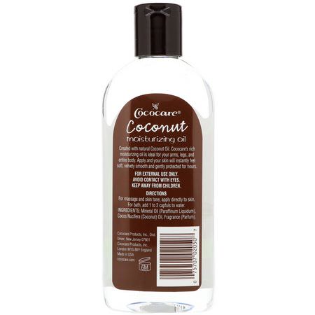 椰子護膚, 美容: Cococare, Coconut Moisturizing Oil, 9 fl oz (260 ml)