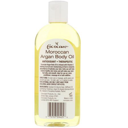 油, 沐浴鹽: Cococare, Moroccan Argan Body Oil, 8.5 fl oz (250 ml)