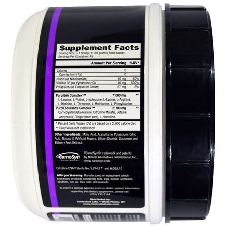 氨基酸: Controlled Labs, Purple Wraath, Juicy Grape, 1.17 lbs (535 g)