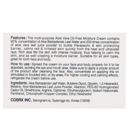CosRx K-Beauty Moisturizers Creams Aloe Vera Skin Care - 蘆薈護膚, 皮膚護理, K美容保濕霜, 乳霜