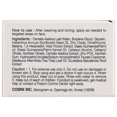 CosRx K-Beauty Treatments Serums Acne Blemish - 瑕疵, 粉刺, 治療, 血清