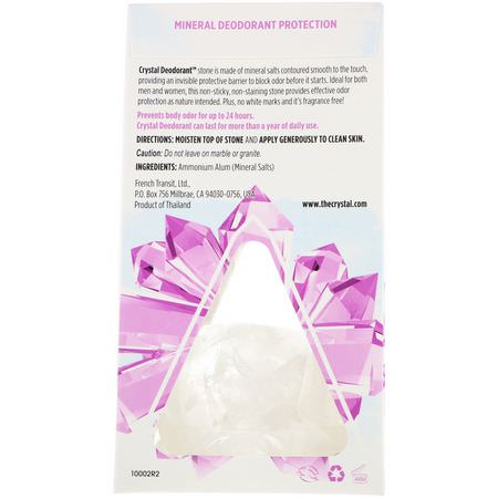 浴用除臭劑: Crystal Body Deodorant, Mineral Deodorant Stone, Unscented, 5 oz (140 g)