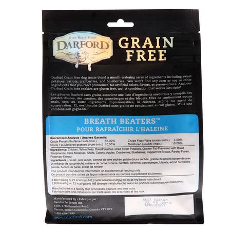 寵物零食: Darford, Grain Free, Premium Oven-Baked Dog Treats, Breath Beaters, 12 oz (340 g)